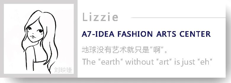 【IFA-流行趋势】沉静、希望与纯净|颜色的性格与力量 博文精选 刘映婕 颜色 性格 力量 IFA 趋势 艺术 形态 线条 视网膜 故事 崇真艺客